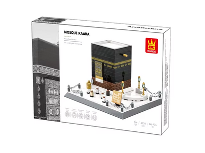 Kaaba Lego Set
